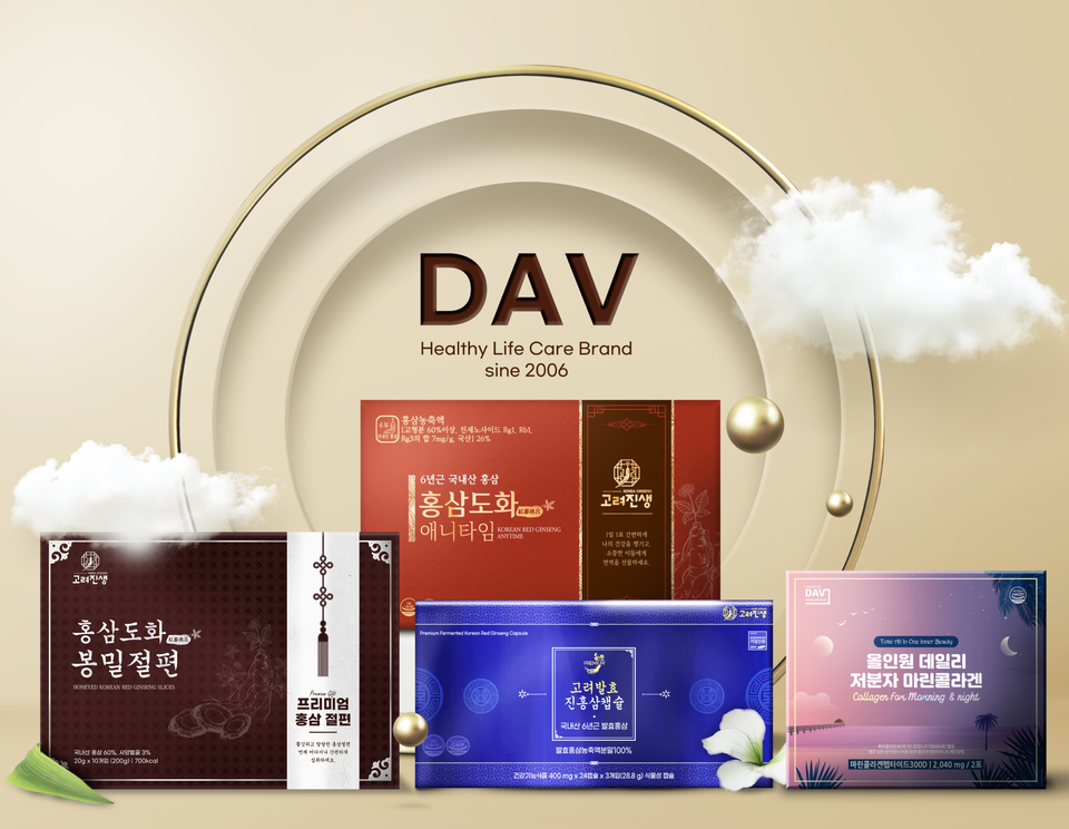 다브인터네셔널, 폭염·코로나 속 ‘홍삼 수요’ 증가에 제품군 강화. (사진제공=다브인터네셔널)