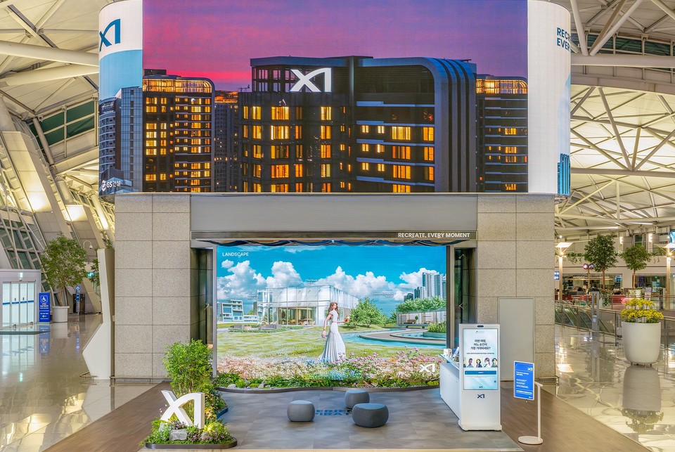인천국제공항에 설치된 자이(Xi) 브랜드 팝업스토어 사진. (GS건설 제공)
