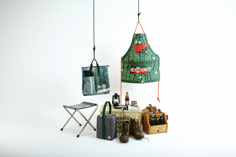 백화점 폐기물로 제작한 업사이클링 굿즈 이미지. (롯데백화점 제공)