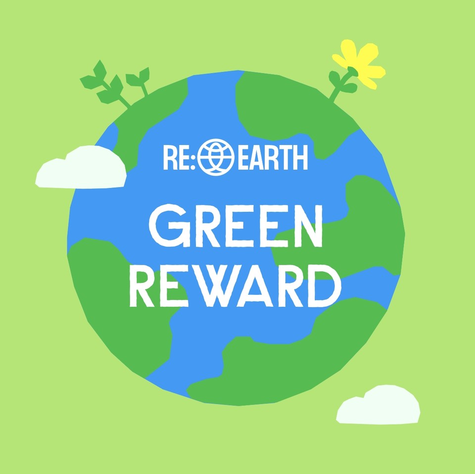 '그린 리워드 서비스' 키비주얼. (롯데백화점 제공)