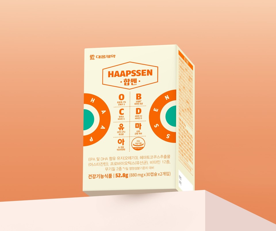 대웅제약  ‘합쎈’ (사진=대웅제약 제공) 