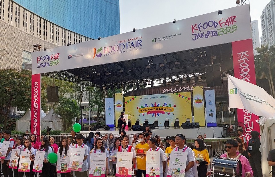 인도네시아 자카르타 K-푸드페어 B2C 행사장 전경. (사진=aT 제공)