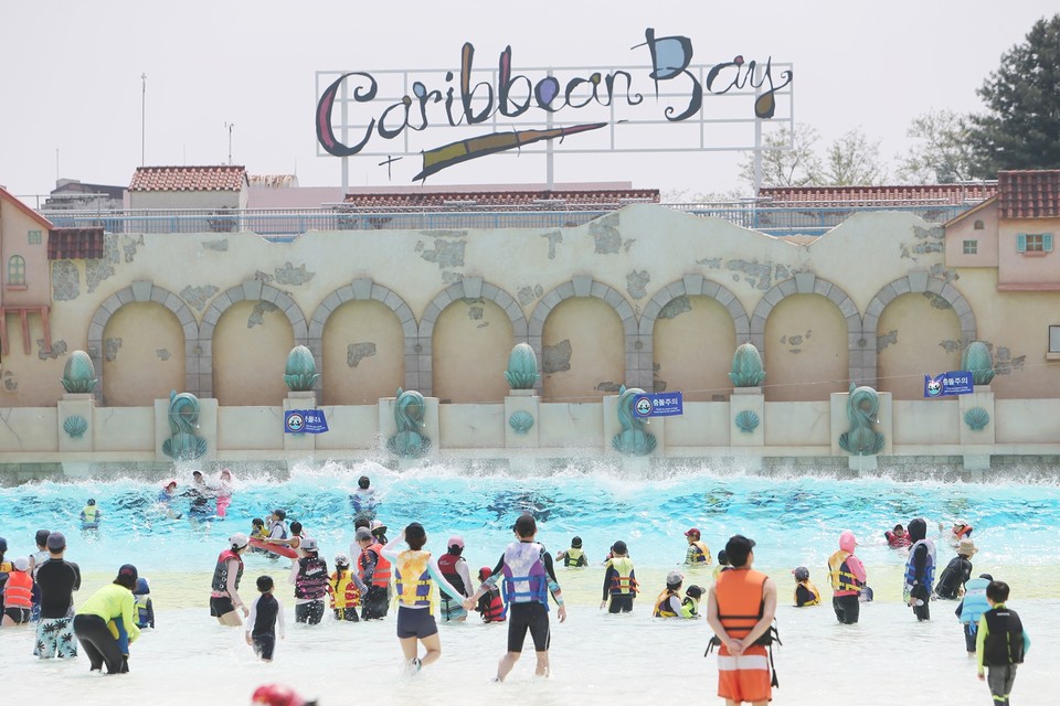 캐리비안 베이 파도풀 전경. (사진= 삼성물산)