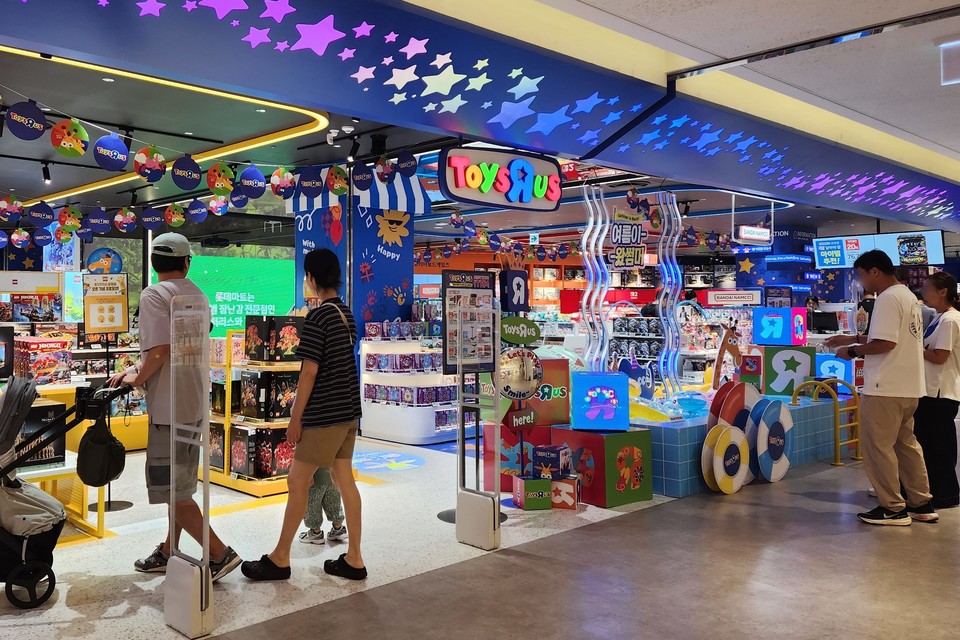 롯데몰 광명점 2층위 위치한 '토이저러스 광명점' 매장 전경. (사진=롯데마트)