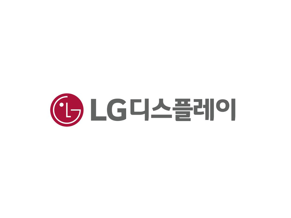 LG디스플레이가 2025년 2분기 실적을 통해 사업 체질 개선의 성과를 입증했다. [사진=LG디스플레이]