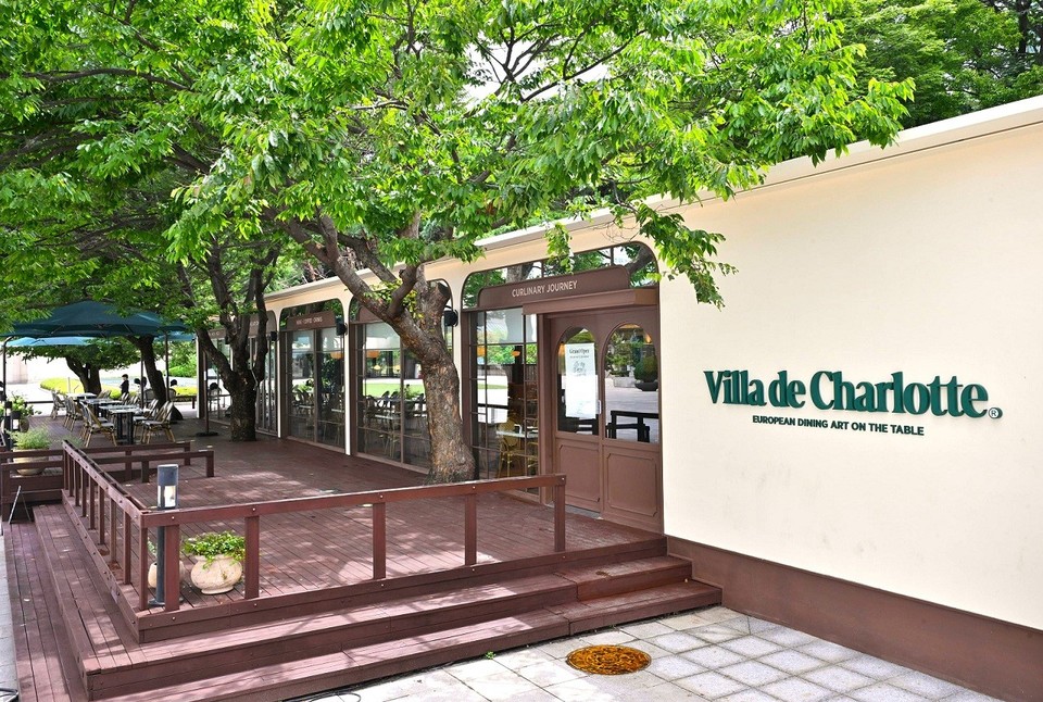롯데GRS의 외식 브랜드 빌라드샬롯 예술의전당점이 오픈했다. (롯데GRS 제공)