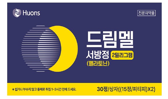 휴온스, ‘멜라토닌’ 성분 ‘드림멜서방정’ 출시. (휴온스 제공)