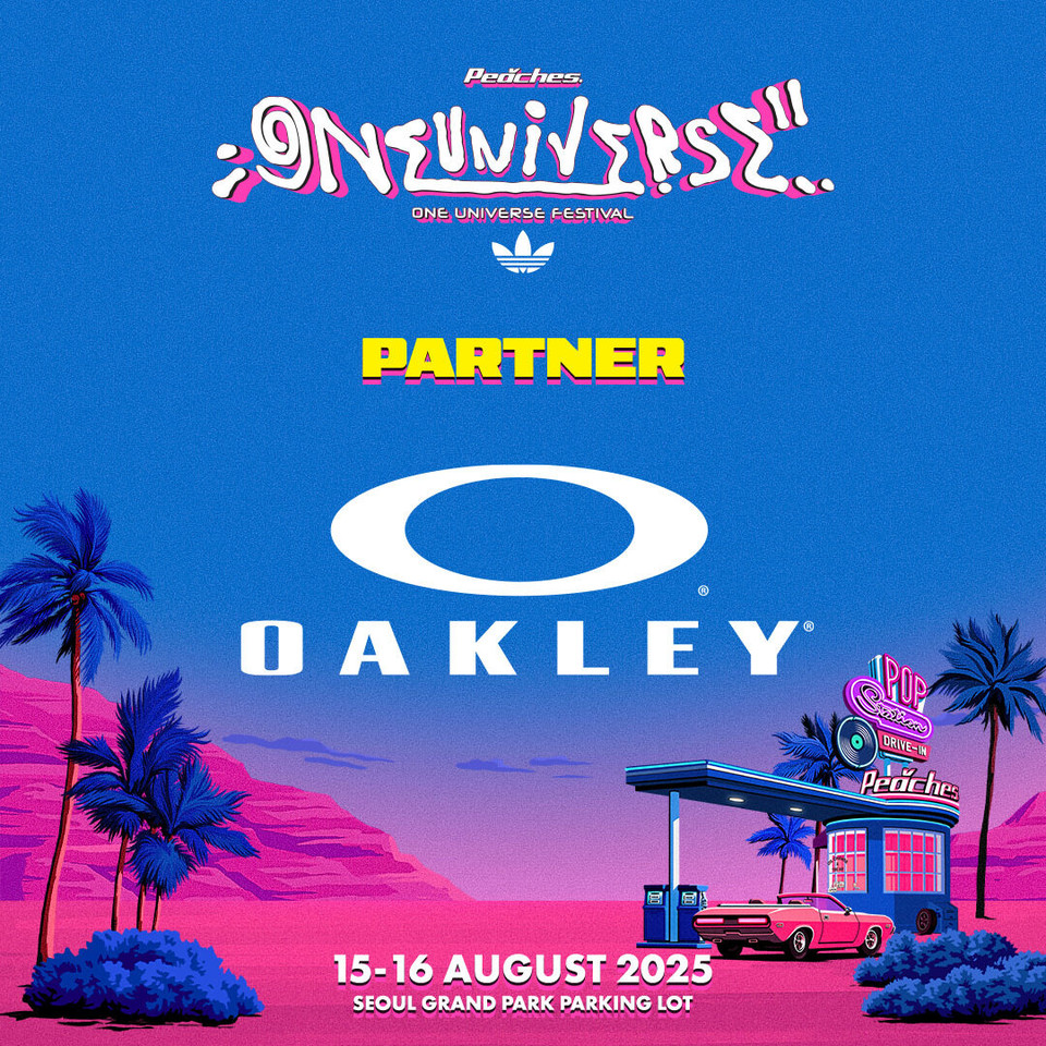 오클리, ‘원 유니버스 페스티벌 2025’ 팝업 부스 오픈 (오클리 제공)