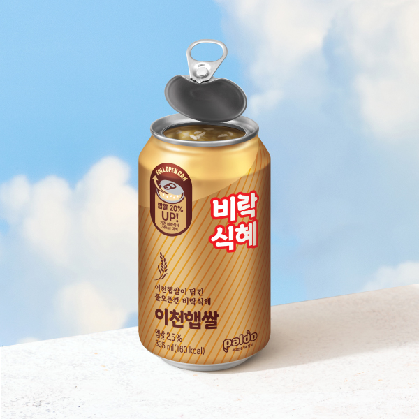 종합식품기업 팔도가 대표 전통음료 브랜드 ‘비락식혜’의 신제품 ‘이천햅쌀 비락식혜’를 출시했다. [사진=팔도]