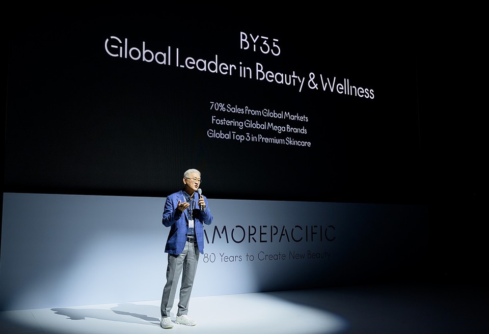 아모레퍼시픽 그룹 서경배 회장, 9월 4일 80주년 창립기념식 비전 선포 장면. (사진=아모레퍼시픽 그룹)