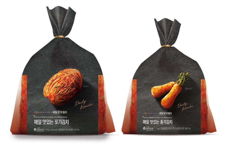 매일 맛있는 포기김치 총각김치. (CJ제일제당 제공)