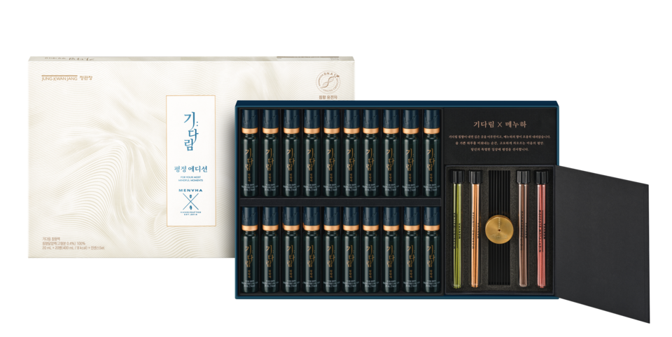 정관장, 진짜 침향 담은 '기다림 평정 에디션' 출시. (KGC인삼공사 제공)