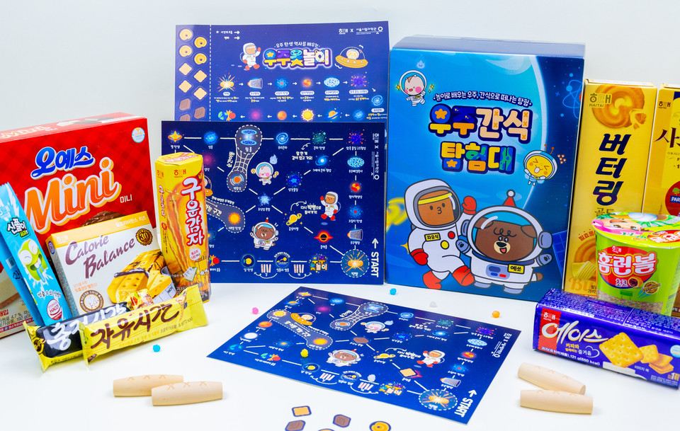 해태제과(대표 신정훈)가 민족 대명절 추석을 맞아 온 가족이 함께 즐길 수 있는 특별 선물세트를 선보인다. [사진=해태제과]