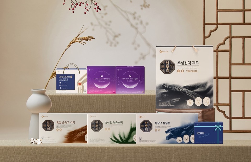 CJ웰케어 추석 건강선물세트 연출. (CJ웰케어 제공)