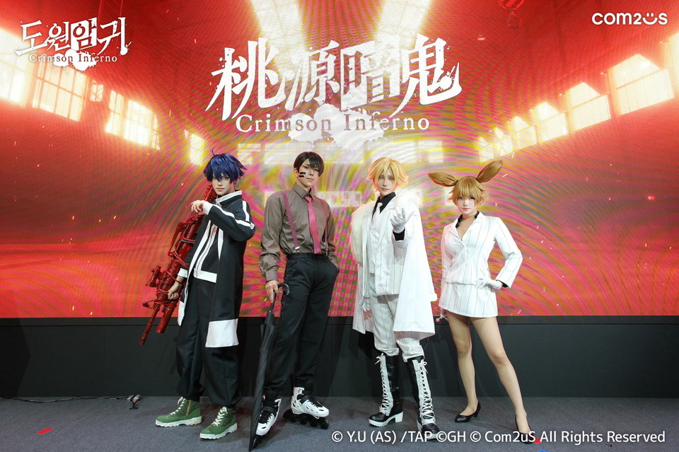 ‘도원암귀 Crimson Inferno’, 도쿄게임쇼2025 부스 무대. (컴투스 제공)