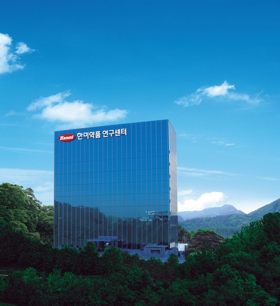 한미약품 R&D센터. (한미약품 제공)