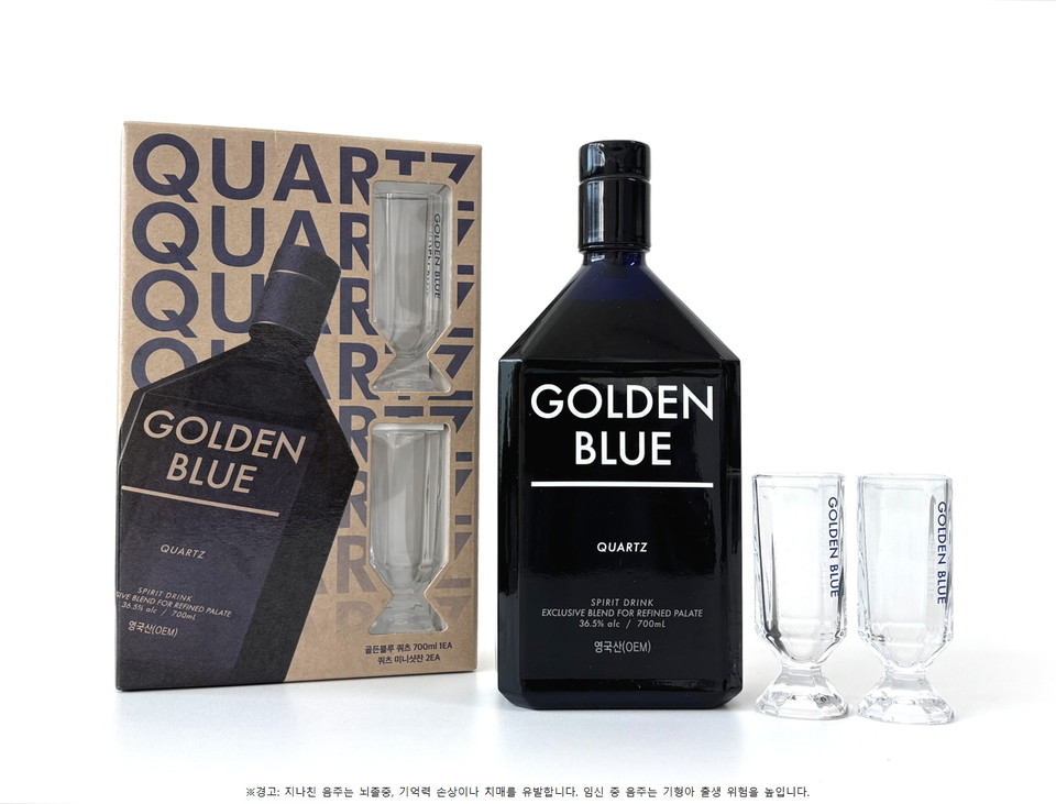 골든블루가 ‘골든블루 쿼츠(GoldenBlue Quartz)’ 출시 1주년을 맞아 ‘미니샷잔 패키지’를 한정 수량으로 선보인다.[사진=골든블루]