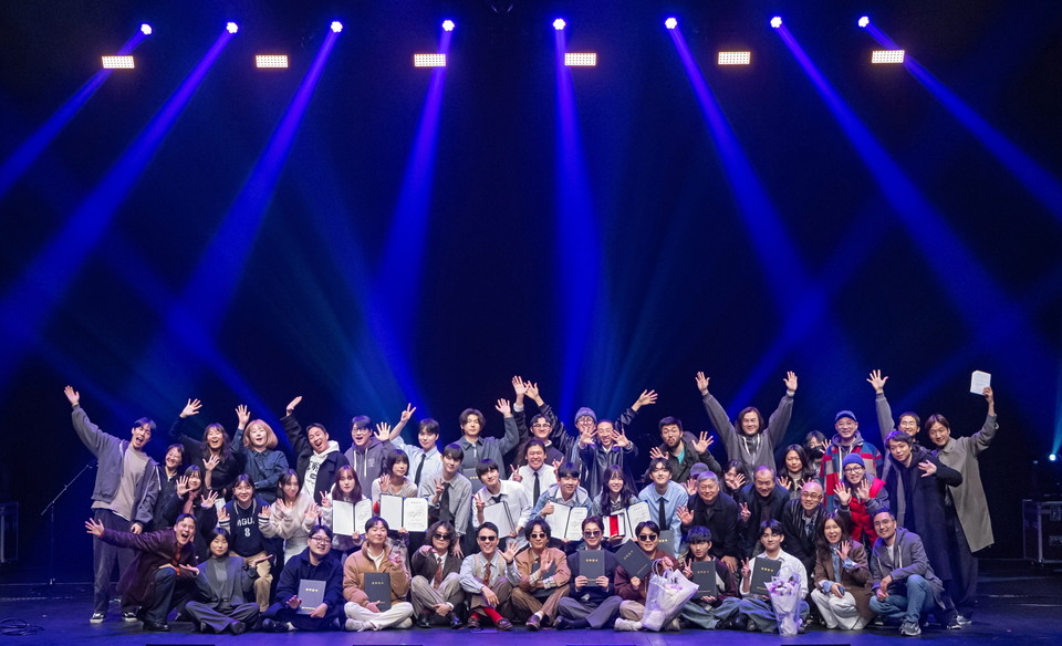 CJ문화재단 '제36회 CJ와 함께하는 유재하 음악경연대회'. (CJ문화재단 제공)