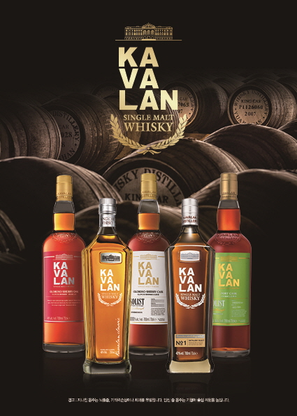 골든블루 인터내셔널은 타이완 싱글몰트 위스키 ‘카발란(Kavalan)’과 국내 최정상급 바텐더가 참여하는 협업 프로그램 ‘팀 카발란(Team Kavalan)’ 2기의 세 번째 프로젝트를 진행한다. [사진=골든블루]