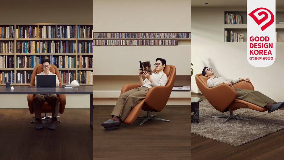 코웨이 비렉스 트리플체어. (코웨이 제공)