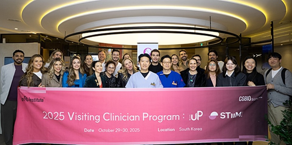 바이오 재생의료 기업 시지바이오가 브라질 주요 피부과 전문의를 한국으로 초청해 ‘2025 시지바이오 VCP(Visiting Clinician Program)’를 개최했다. [사진=시지바이오]