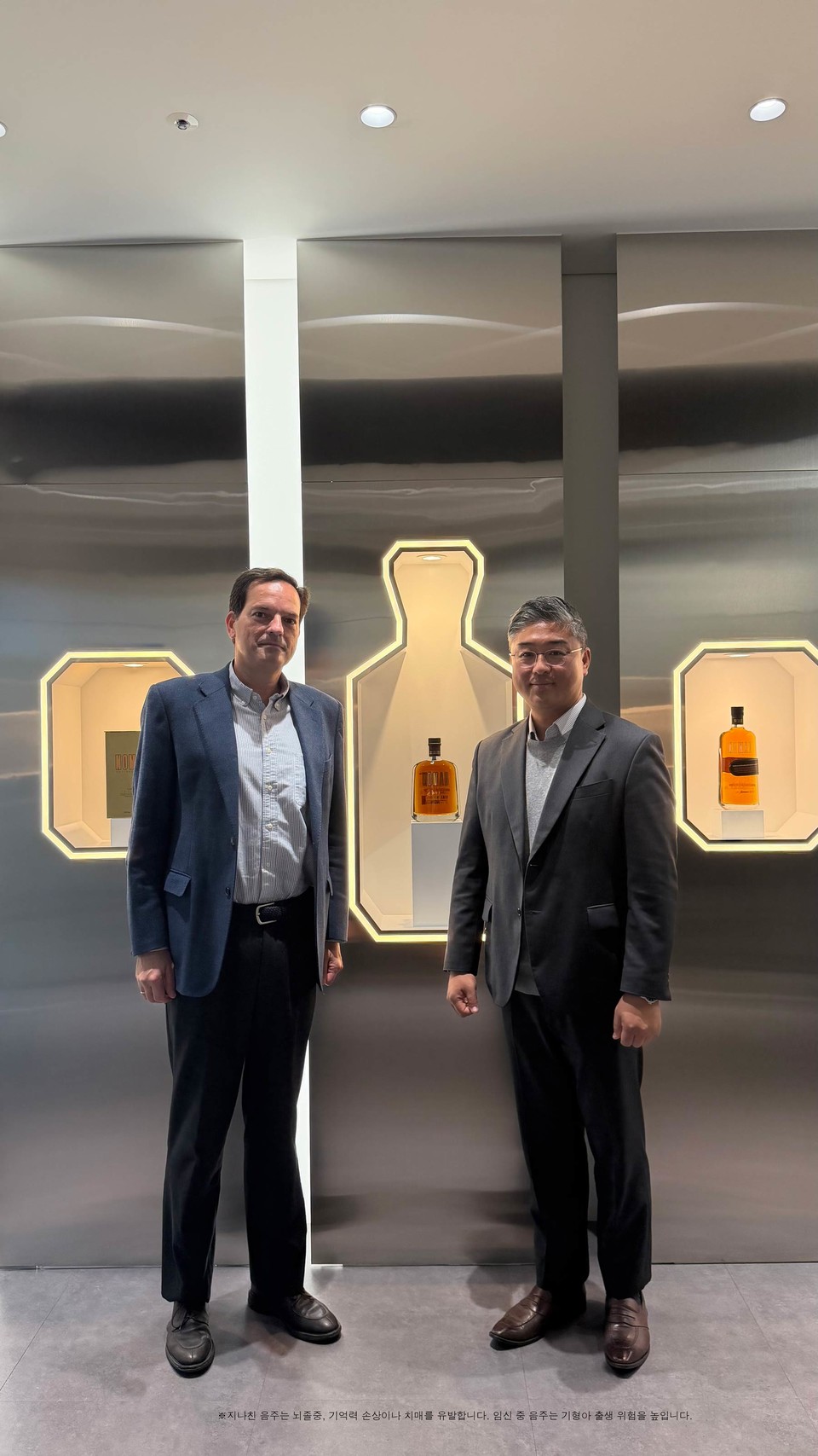 골든블루 인터내셔널이 스페인 주류기업 곤잘레스 비야스와 한국 위스키 시장 공략을 위한 파트너십 강화를 추진한다[사진=골든블루]