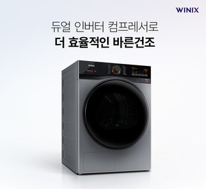 건조 후에도 좋은 향이 나는 섬유유연제, 다우니의 새로운 향수 컬렉션에 추천 5